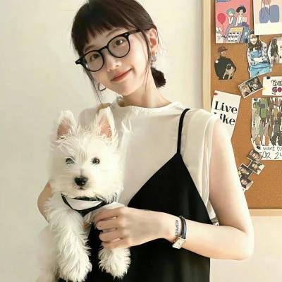 地狱新娘